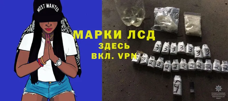 mega маркетплейс  Клин  Лсд 25 экстази ecstasy  продажа наркотиков 